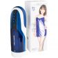 Leten LT9036 Super Masturbator  7