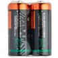 Sum5, Piles LR1 2 pcs